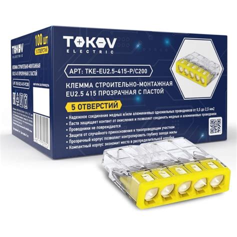 Клемма строительно-монтажная TOKOV ELECTRIC СМК 2273-245 EU2.5 415 5 ...