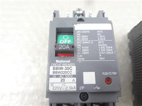Yahoo オークション 個セット National サーキットブレーカー BBW