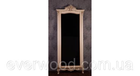 Напольное зеркало из дерева в классическом стиле "Регина", 2 метра ...