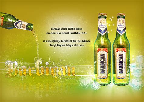 BARBICAN NON-ALCOHOLIC DRINK Manufacturer in Singapore by Al-noor ...