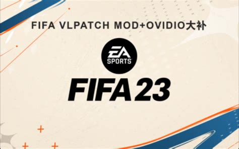 FIFA 19 AIO KITPACK MOD V2 SEASON 23 24 LATEST SQUAD 23 24