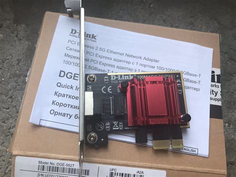 Сетевой адаптер Gigabit Ethernet D-Link DGE-562T/A2A — купить в ...
