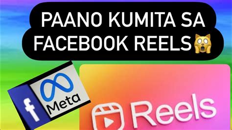 Paano Kumita Sa Facebook Reels L Professional Mode And Fb Page Youtube