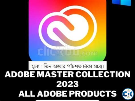 Adobe Master Collection For Windows Clickbd