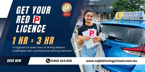 sajid driving school  parramatta merrylands westmead
