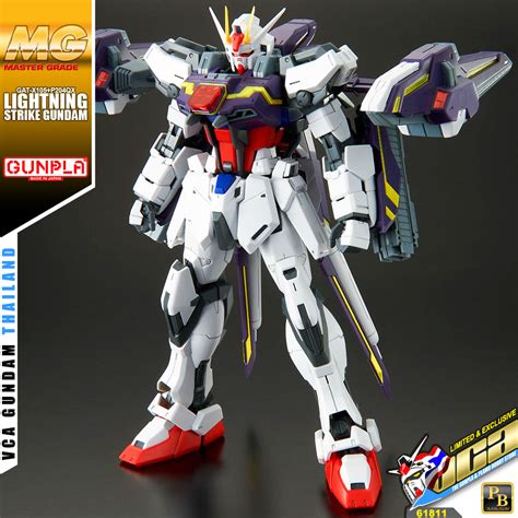 Bandai® Mg Gat X105p204qx Lightning Strike Gundam Ver Rm Inspired By