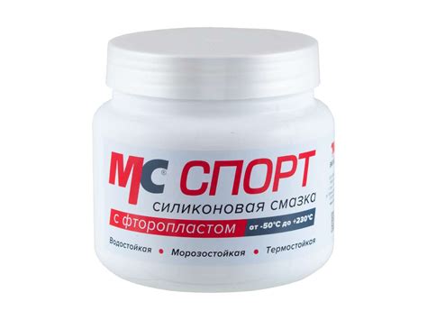 Универсальная силиконовая смазка с фторопластом МС СПОРТ, 400 г | 2201 ...