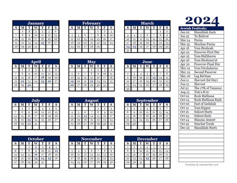 2026 Jewish Holidays Calendar Printable