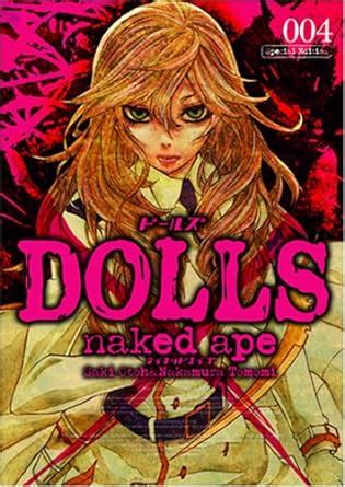 Amazon Dolls Zero Sum Comics Naked Ape Books