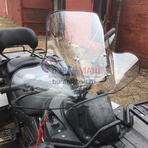 Купить стекло на квадроцикл Polaris Sportsman 500 с доставкой по РФ