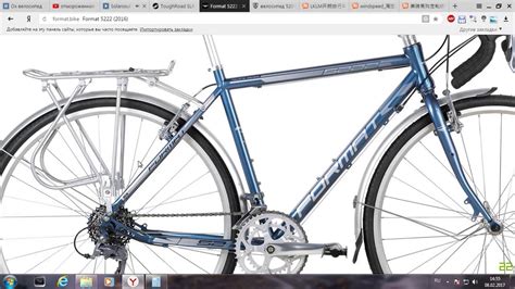 Выбираем туристический велосипед ч.2 - YouTube