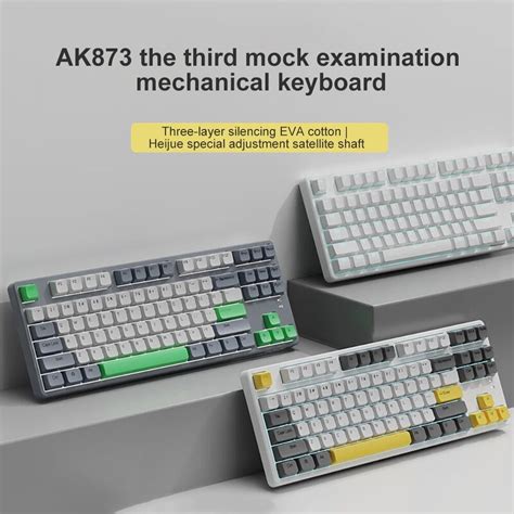 Ajazz AK873 87 Keys Bluetooth Wireless Wired Three Mode Hot Swap RGB Mechanical Keyboard Shanlan