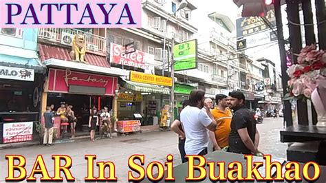 Pattaya Thailand BAR In Soi Buakhao Daylight scene May 2023 昼間の