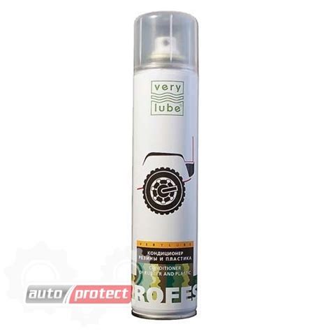 VeryLube Кондиционер резины и пластика – купить Кондиционер резины и ...
