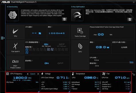 Motherboard Ai Suite Introduction Official Support Asus Global