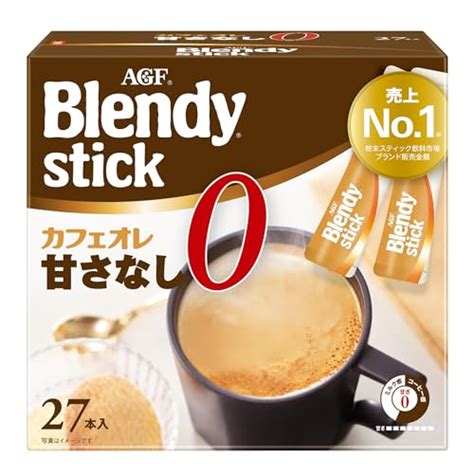 価格com Agf ブレンディ カフェラトリー スティック 濃厚ミルクカフェラテ 8本 インスタントコーヒー 価格比較