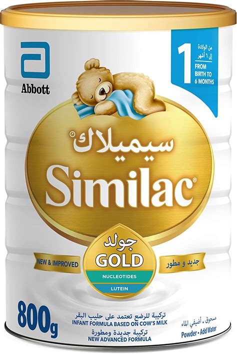 Similac Gold 1 HMO Formula Infant Baby Powder Milk, 800 g : Buy Online ...