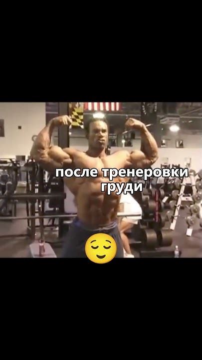 лайт вейт бэйби #мем #gym #beat #music #trap #phonk #шварцнеггер - YouTube