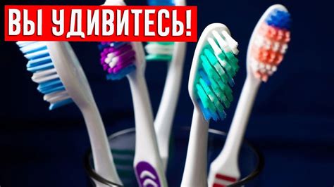 Не выкидывайте старые зубные щетки! Расскажу, как их можно с пользой ...