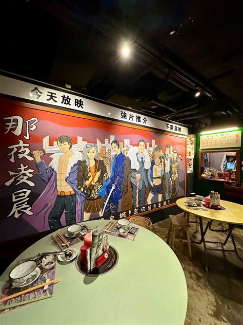 City Of Darkness S Photo Guangdong Hot Pot Stir Fry In Tin Hau Hong