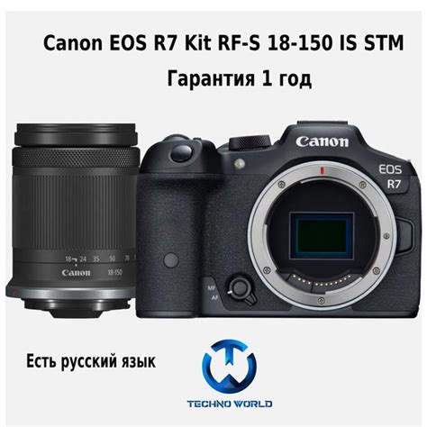фотоаппарат Canon EOS R7 Kit RF-S 18-150 IS STM,черный купить на OZON ...