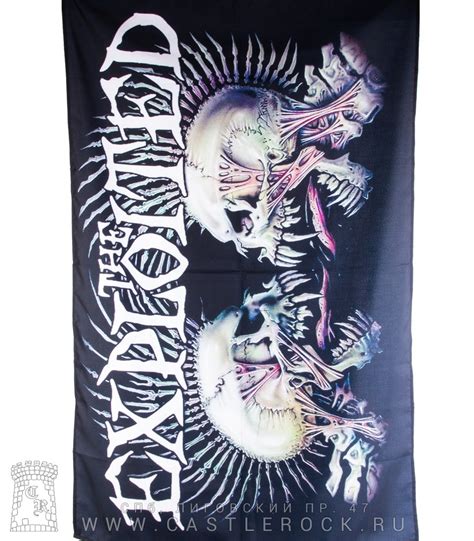 Exploited Fuck The System Castle Rock