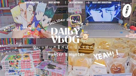 🐽 4k Unboxing And Review Manga Haul Daily Vlog ハンター×ハンター TrỌn BỘ Hunter X Hunter 1