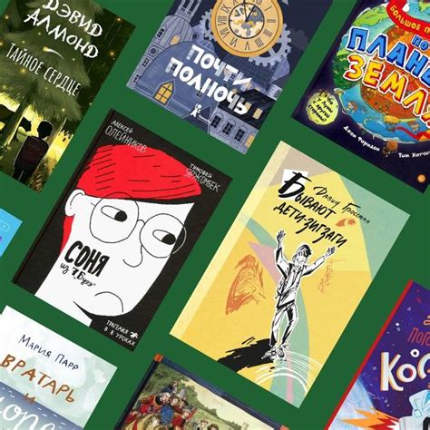 Книга: "Облачная книжка" - Ольга Дворнякова. Купить книгу, читать ...