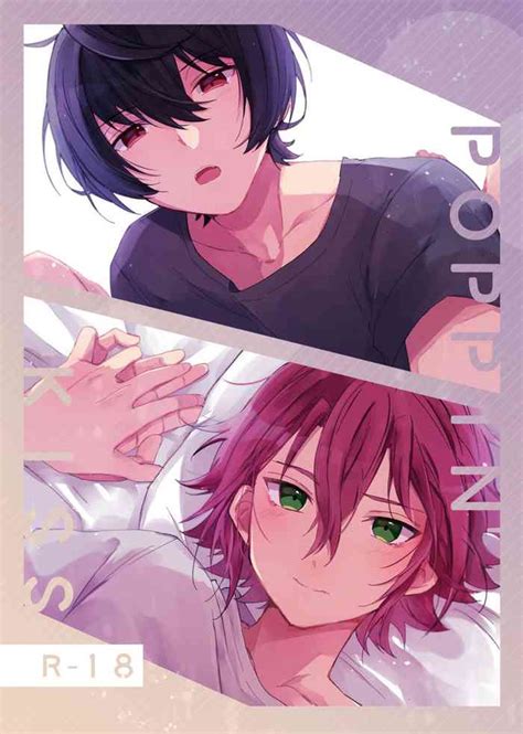 POPPIN KISS Nhentai Hentai Doujinshi And Manga