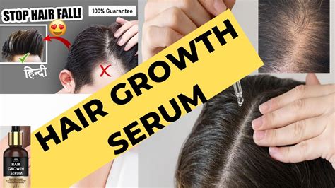 Shiny Healthy Hair For All The Best Hair Serum For Every Hair Type चमकदार स्वस्थ बाल हेयर