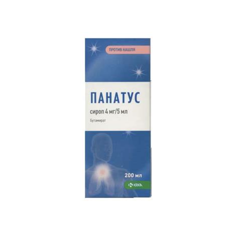 Панатус (Panatus): описание, рецепт, инструкция