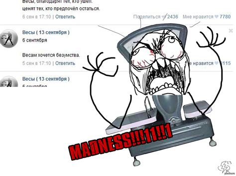 Безумие!!!1! | Пикабу