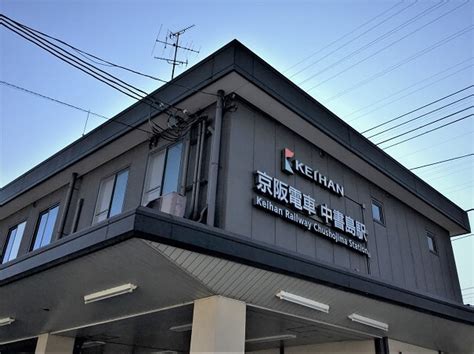 臨床検査技師の求人-医療法人社団蘇生会 蘇生会総合病院／京都府京都市伏見区下鳥羽広長町101番地：臨床検査技師JOB