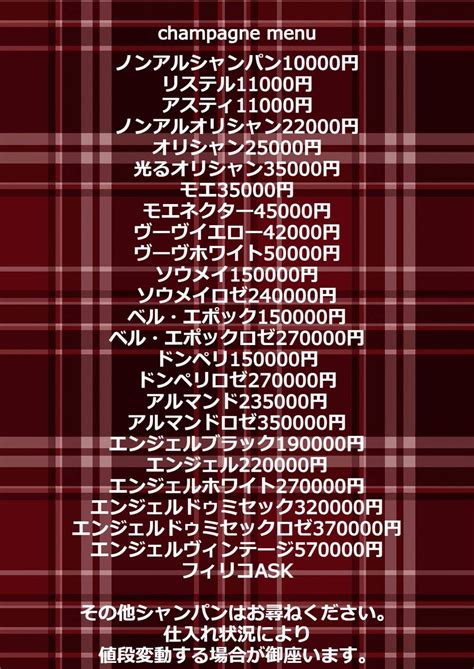 GVH 068 Anal Device BondageXIX 鉄拘束アナル拷問 新村あかり MissAV