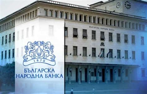Стана страшно! Българските банки блокираха сметките на Делян Пеевски ...