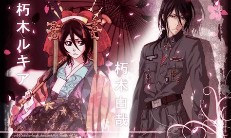 Bleach Rukia And Byakuya Fanfiction