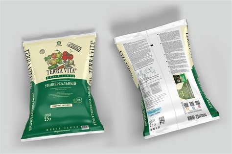 Грунт Terra Vita Живая Земля (универсальная) 2,5 л. — купить в интернет ...