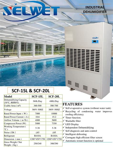 Buy Industrial Dehumidifier From Hangzhou Shier Electrical Equipment Co