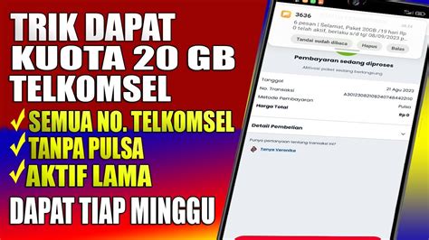 CARA MENDAPATKAN KUOTA GRATIS TELKOMSEL 2023 TERBARU YouTube