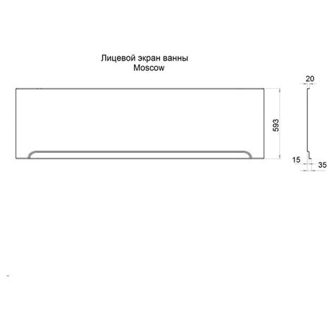 Экран для ванны фронтальный пластиковый 60х212 см белый Moscow ...