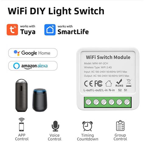 Wi-Fi реле двух канальное, Умный выключатель 2 канала, мини смарт ...