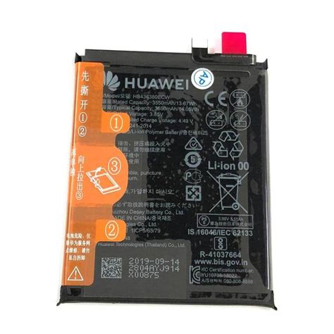 Huawei P30 Lite Батарейка – Telegraph