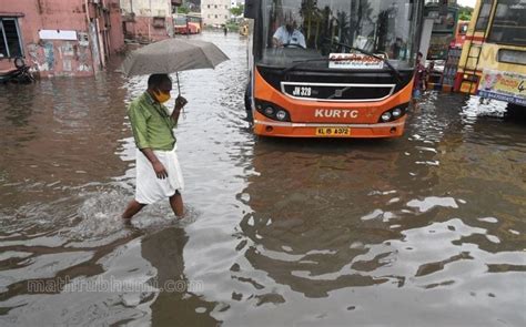 Heavy Rains Likely In Kerala Till Aug 9 Imd Kerala Rain Updates