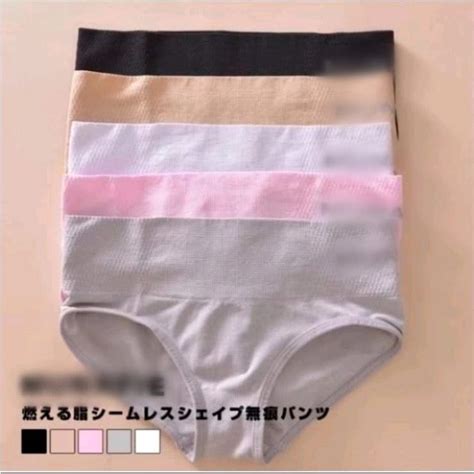Review LINGERIE MASTER C 3 CELANA DALAM MUNAFIE Wanita Cewek Kolor Munafi UnderPants