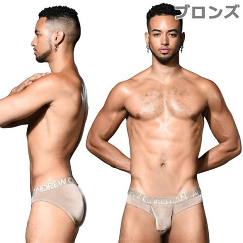 Andrew Christianアンドリュークリスチャンブリーフ メンズビキニ アンクリ ALMOST NAKED Sensual Ribブリーフ メンズランウェイ