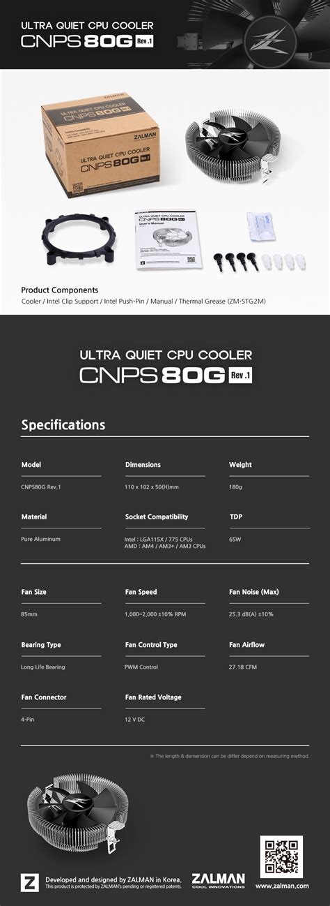 Zalman CNPS80G Rev. 1 ab € 16,28 (2025) | Preisvergleich Geizhals ...