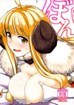 Tag Sheep Girl Nhentai Hentai Doujinshi And Manga