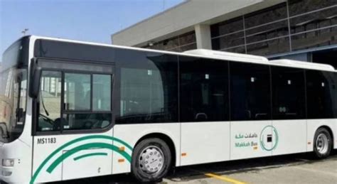 Abdulaziz International Airport In Jeddah Launches Free Bus Service For