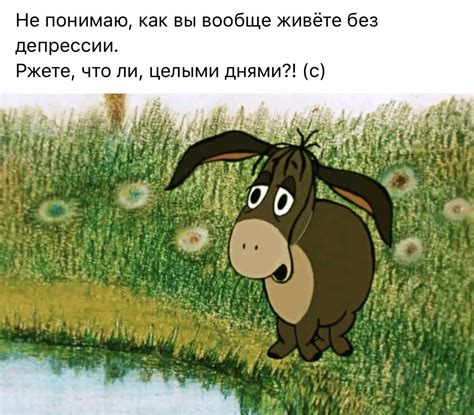 Ослик ИА карандашом поэтапно (Много фото) - drawpics.ru