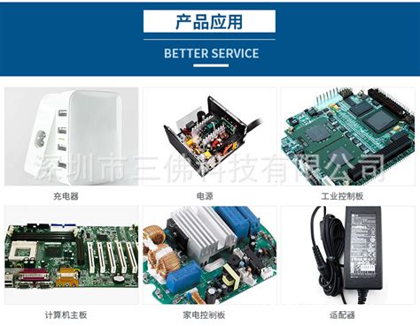 AP8003ZAC-T1芯朋微AP8003 TO-92 5V 0.15A 小功率非隔高开关ic-阿里巴巴